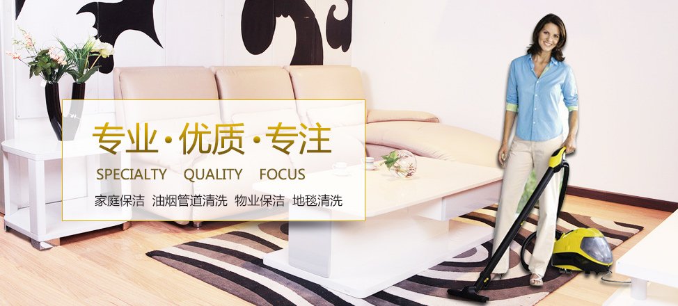 品乐家骗局